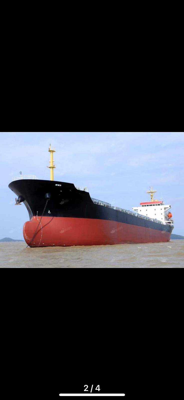 出售9500吨近海散货首付1500万