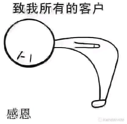 船舶 - 图片 6