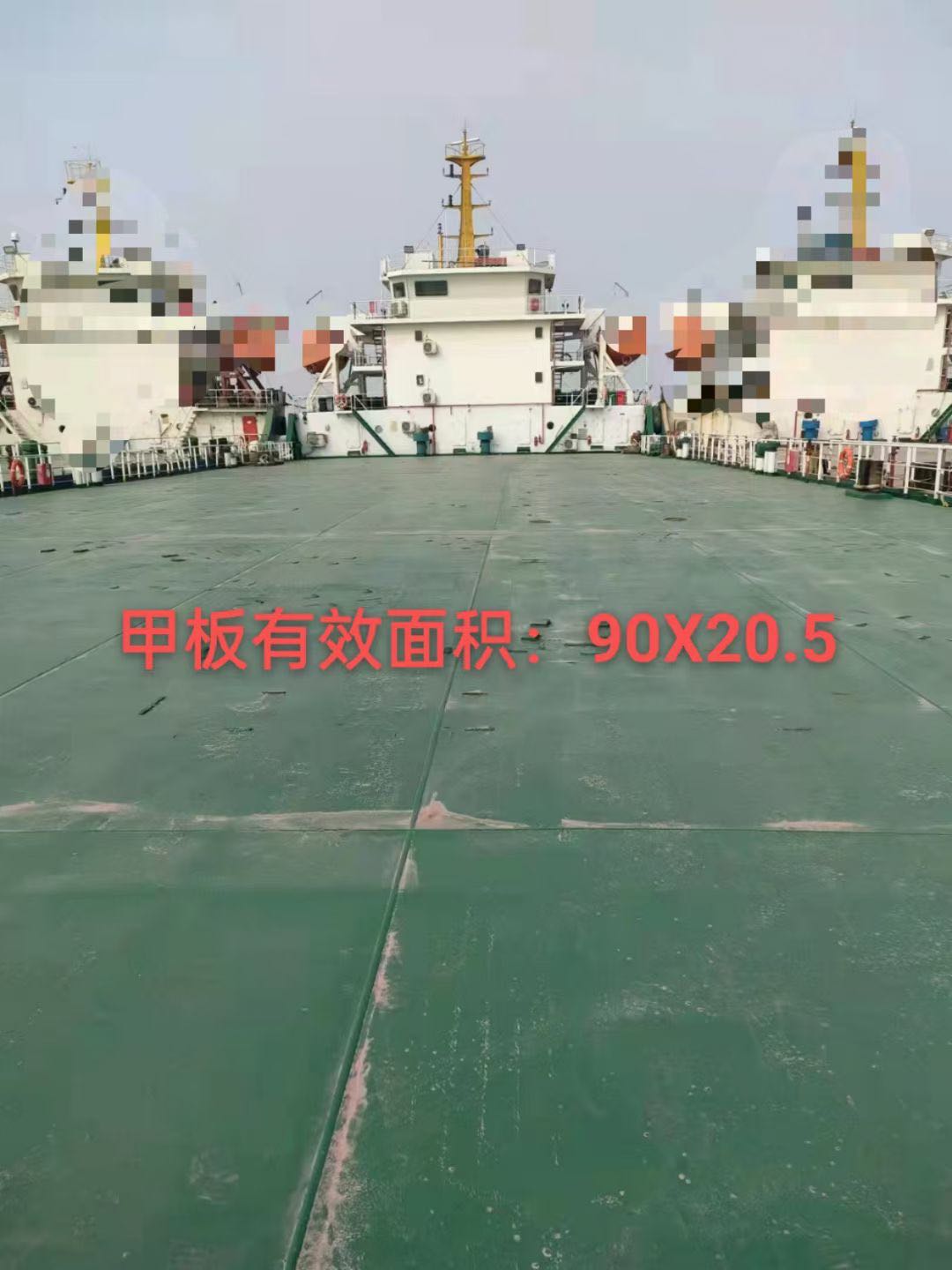 出售2021造5000吨前驾甲板船 - 图片 2