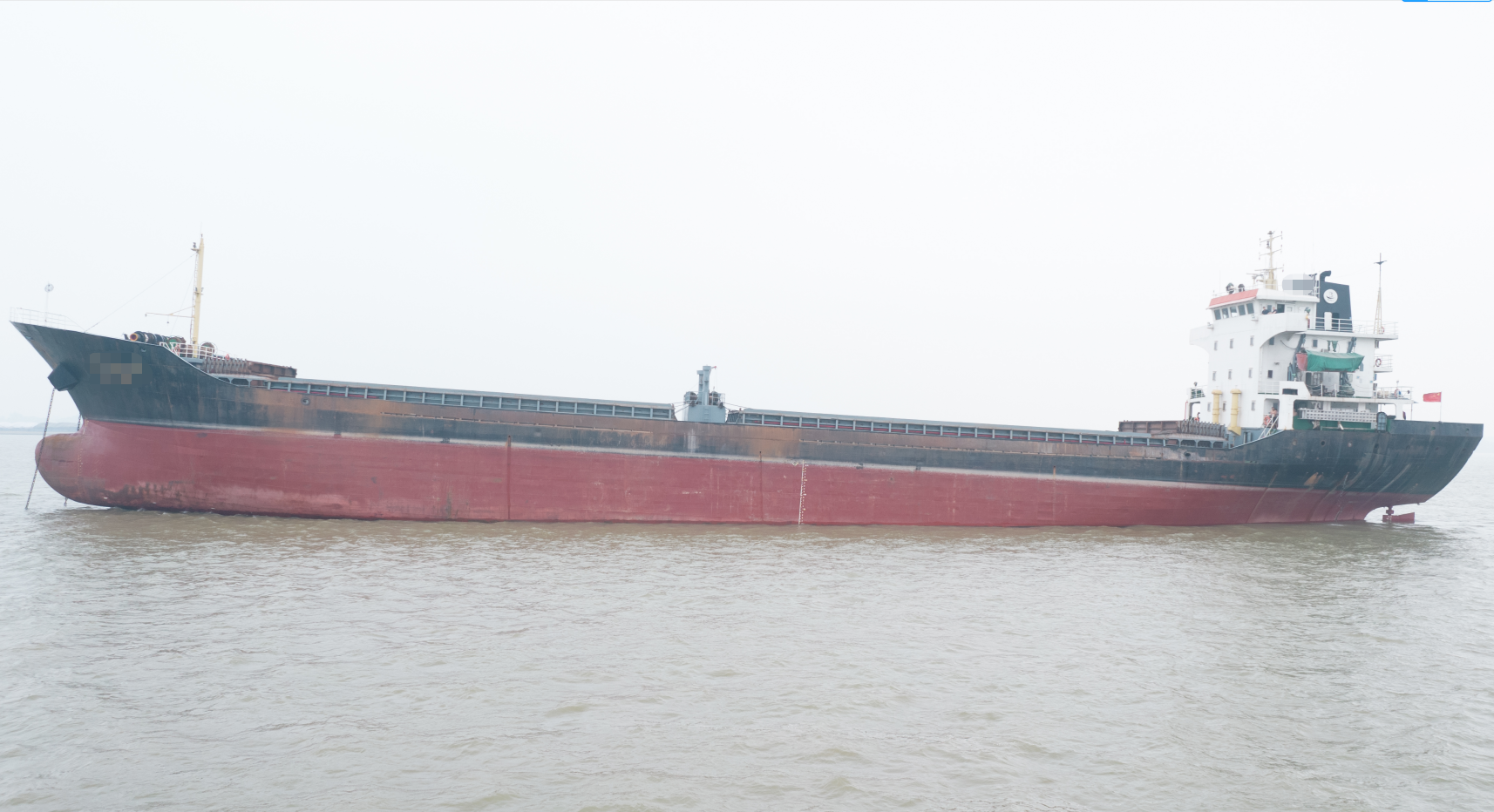 出售: 【散货船】6000吨，2006年浙江造