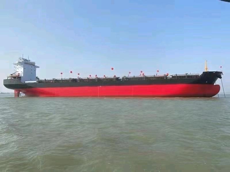 出售： 24000吨双壳多用途散货船