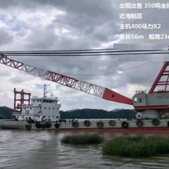 2007年350吨近海航区全回转起重船（浮吊船）出租/出售图1