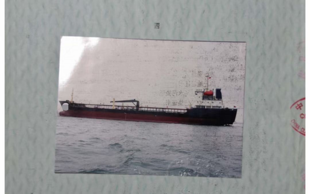 出售8200吨2003年油船