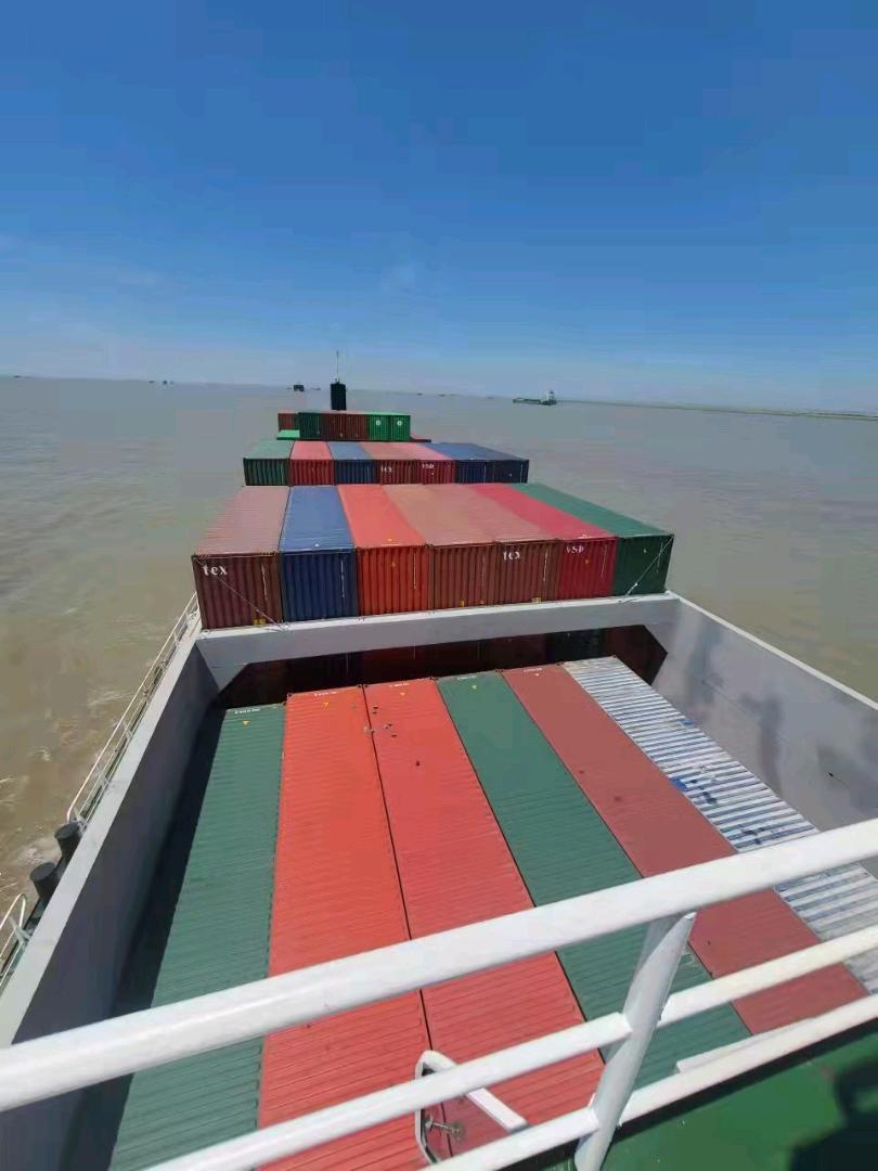 出售: 【集装箱船】9300吨616TEU，2020年江苏造，编号：B22030901
