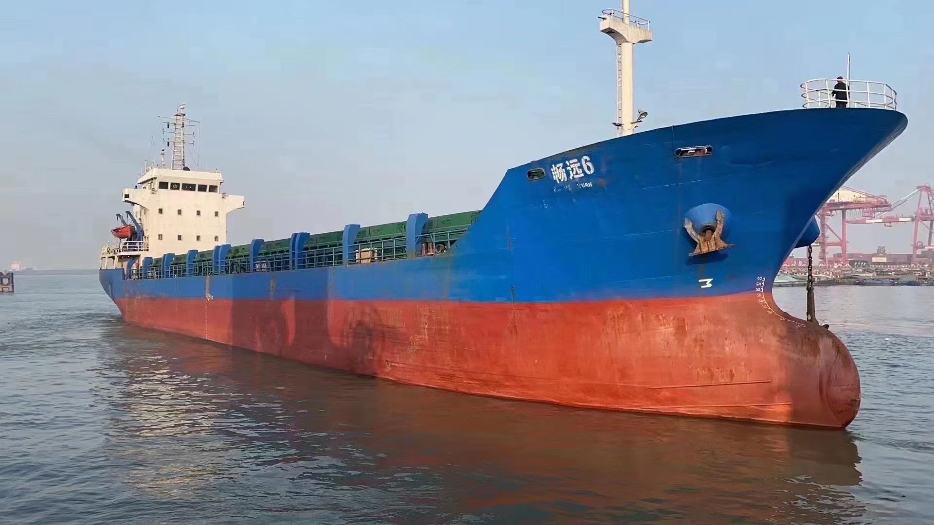 出售4000吨集装箱船