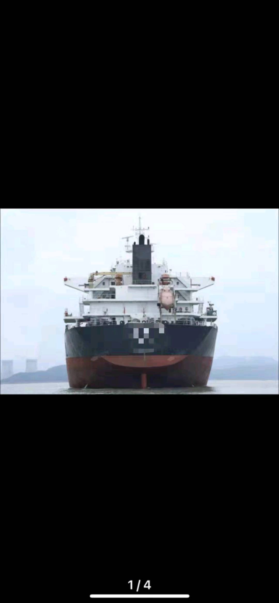 出售2012年6月65500吨散货船