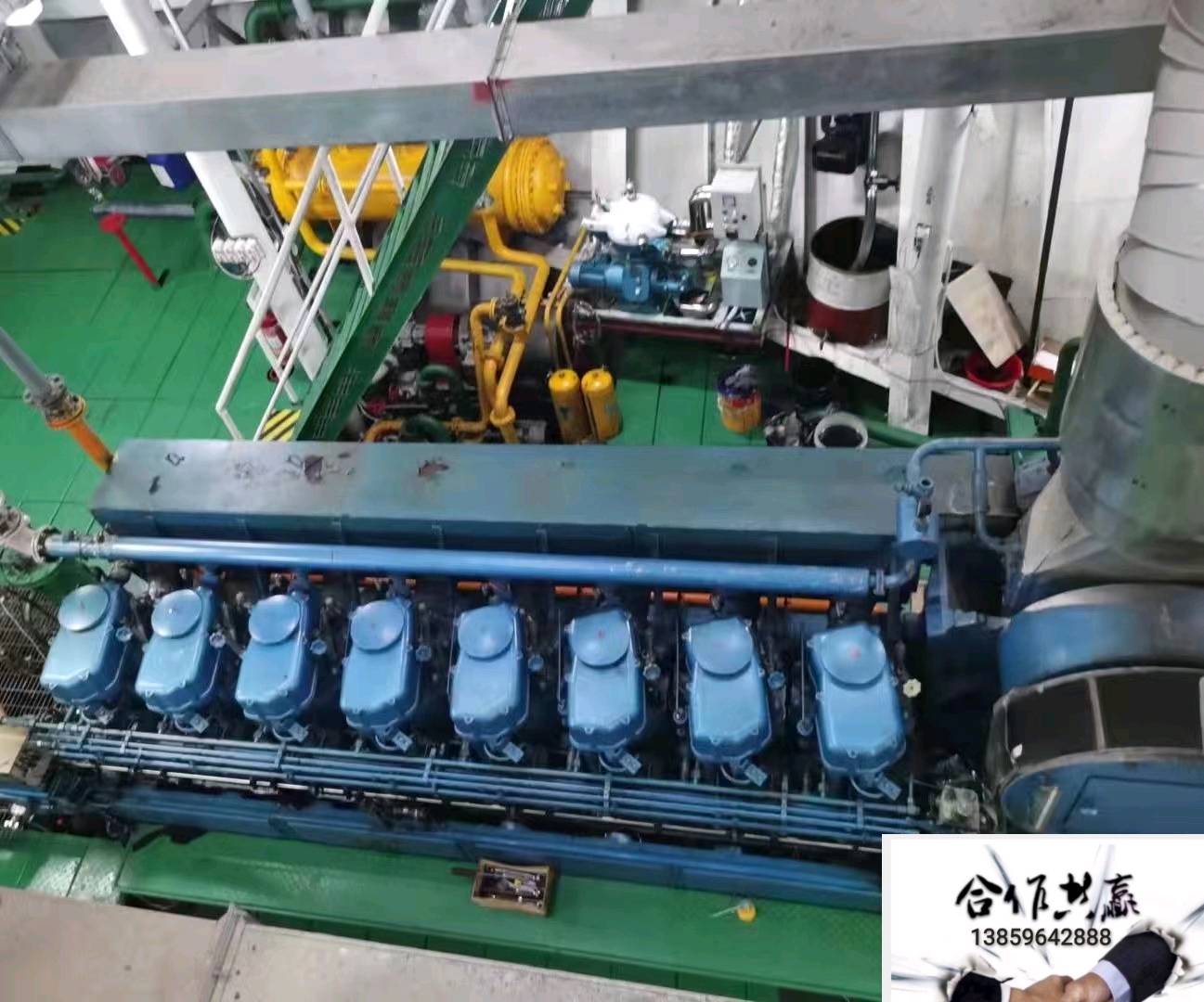 12600吨散货船：