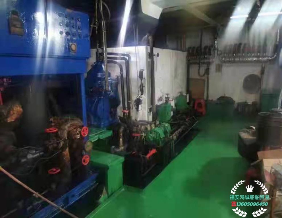 出售4930吨集装箱多用途船