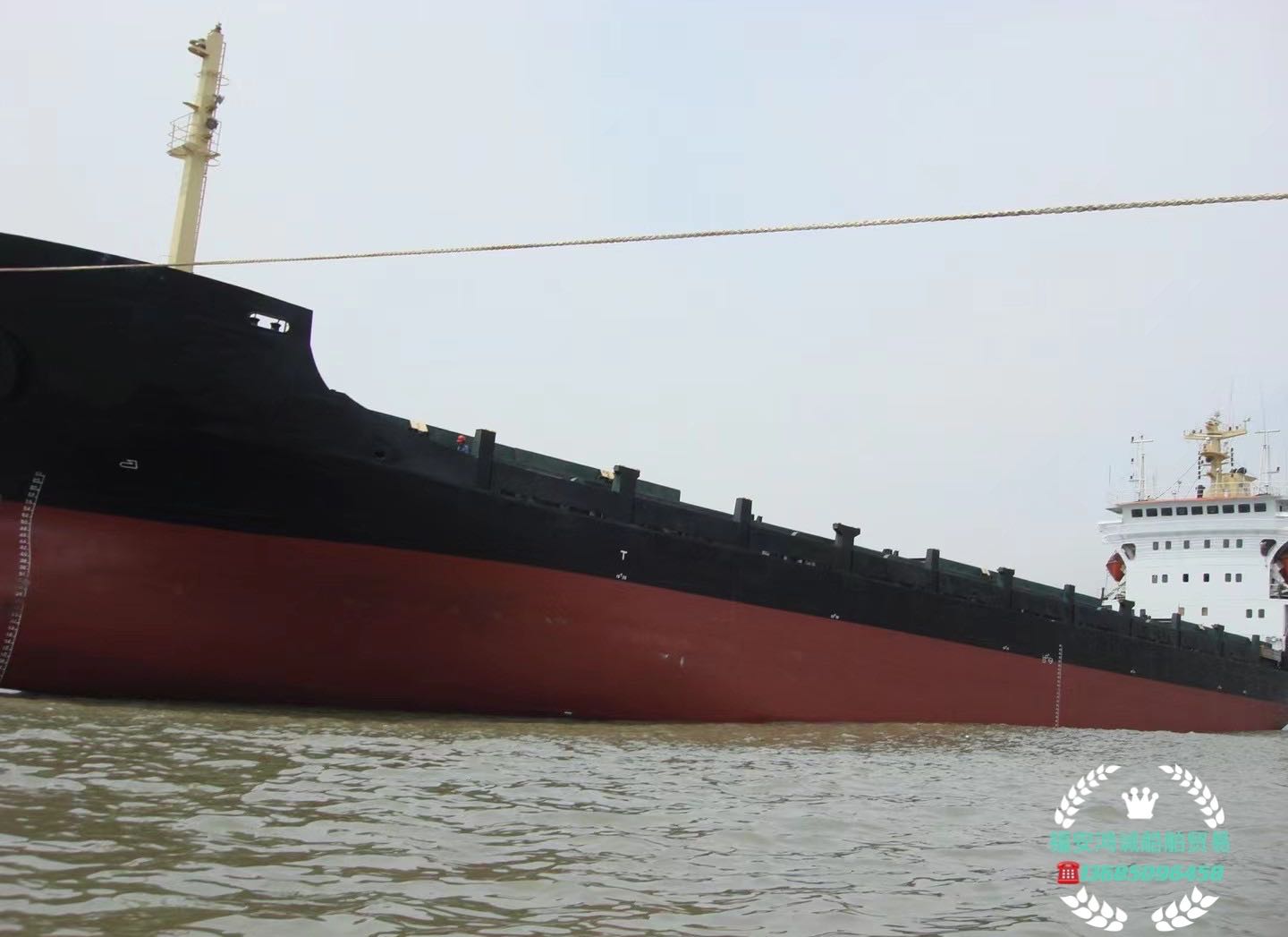 出售5177吨集装箱船
