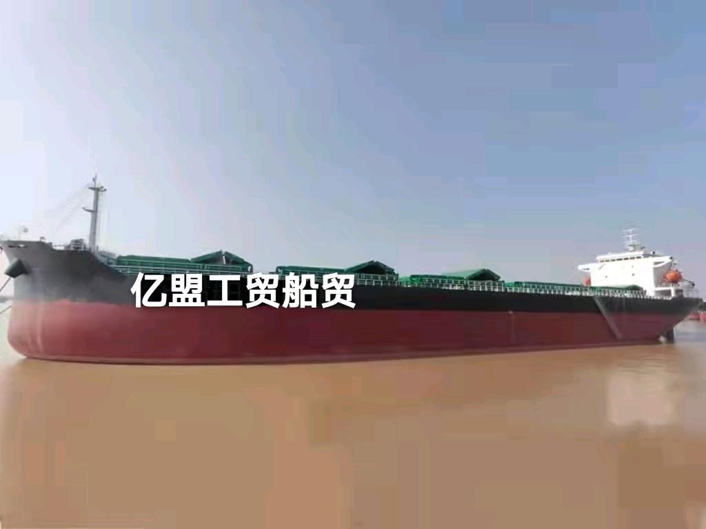 出售32000吨散货船