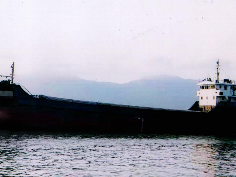 出售:【一般干货船】981吨，2007年浙江造