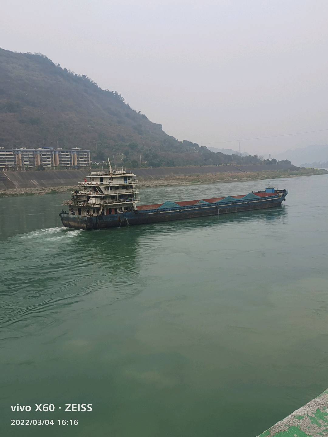 出售 92米驳船
