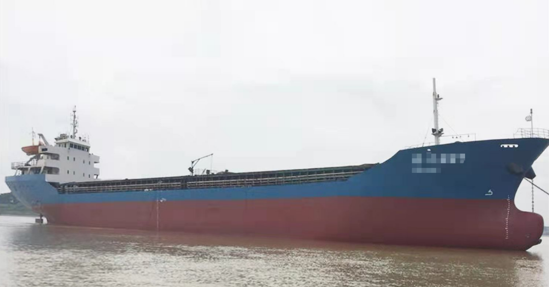 出售:【一般干货船】4800吨，2004年8月，浙江造，编号：B22032502