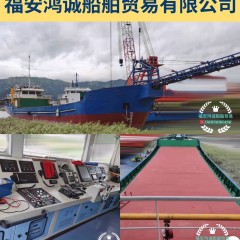 出售1000吨沿海自卸沙船图1