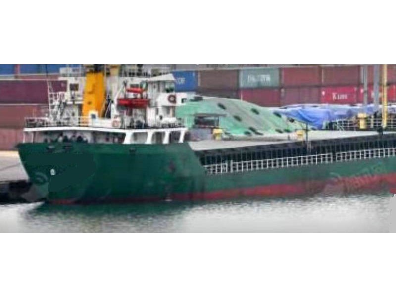 售：2005年方便旗4100吨散货船