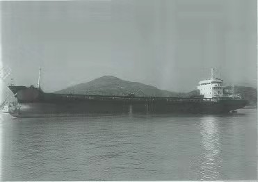编号032  出售05年5031吨散货船