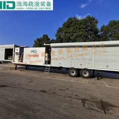 HID淤泥干化处理设备-压滤机设备图3