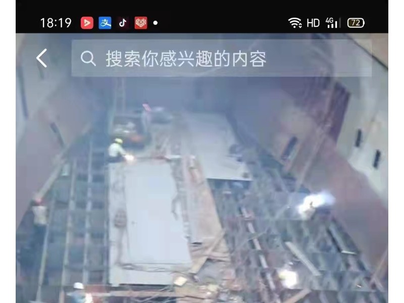 出售编号370 04年4740吨一般干货船