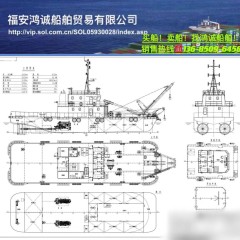 出售33m新建造起锚船图2