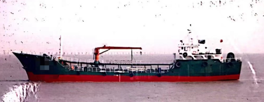 出售2001年造600吨沿海双底单壳污油回收船