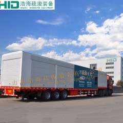 HID-淤泥运输车图3