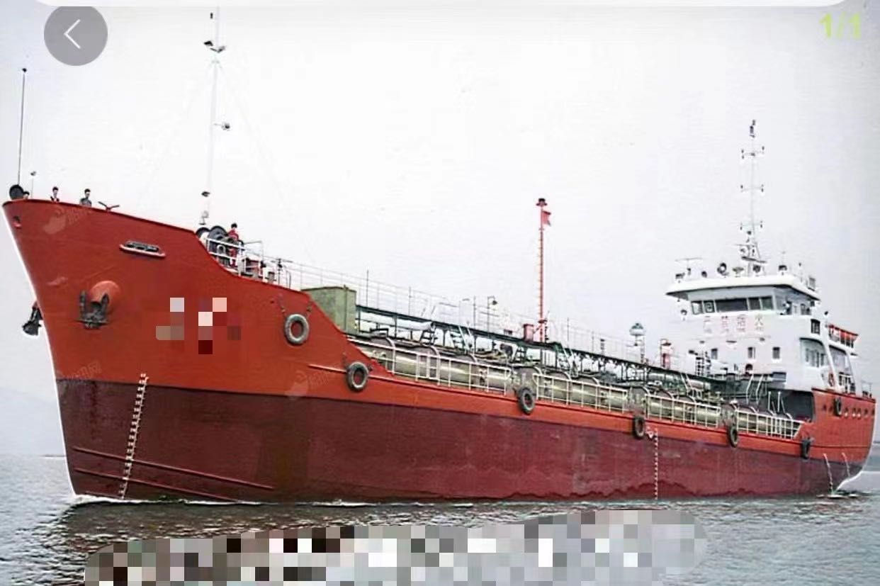 出售2004年国内ZC检验3000吨化学品船