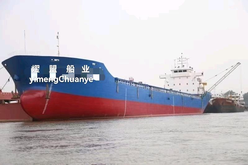 出售10500吨集装箱船