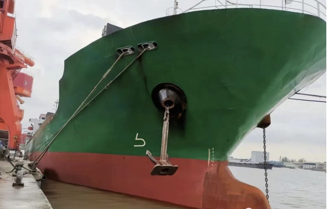 售2009年安徽造11500吨散货船