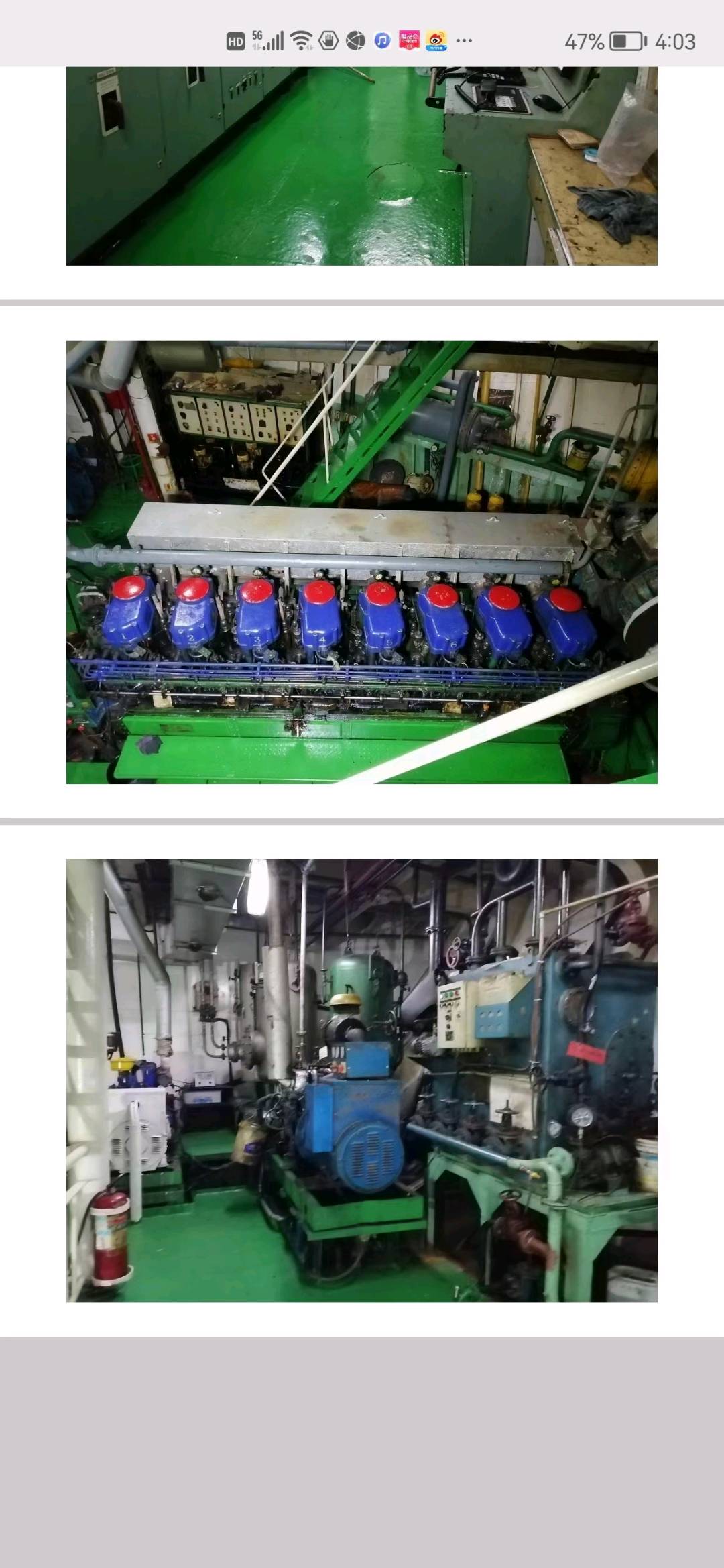 出售11500吨散货船 - 图片 5