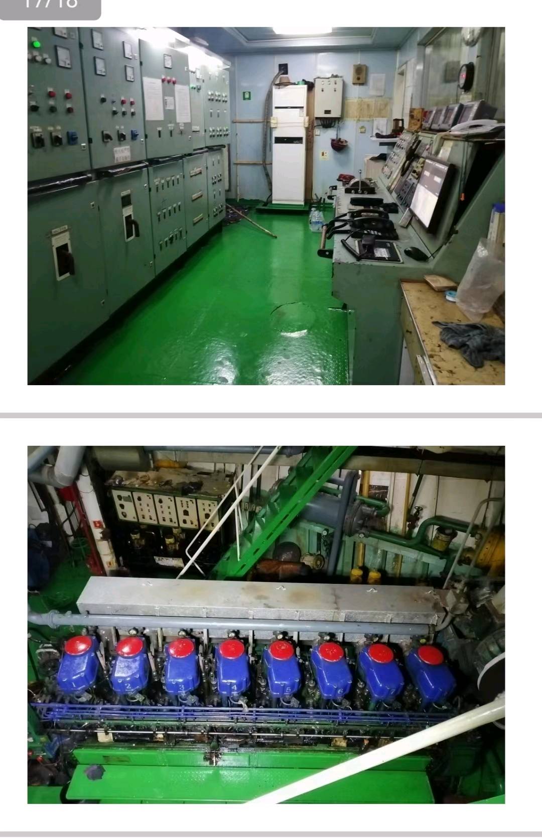 出售11500吨散货船 - 图片 9