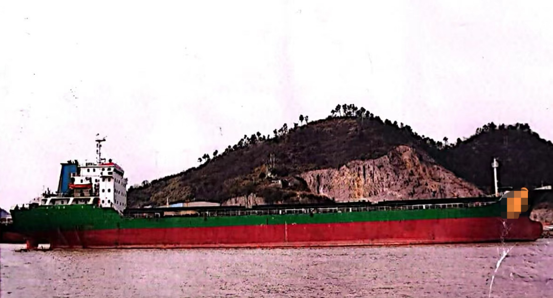 出售: 【散货船】11450吨，2009年11月安徽造，编号：HY22060401
