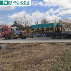 HID-18寸绞吸船 菲律宾港口建设图2