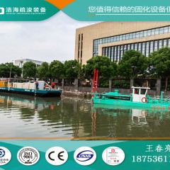 浩海污泥固化船 淤泥固化船 船载淤泥固化系统图2