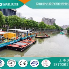 浩海污泥固化船 淤泥固化船 船载淤泥固化系统图4