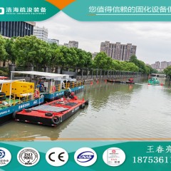 浩海污泥固化船 淤泥固化船 船载淤泥固化系统图7