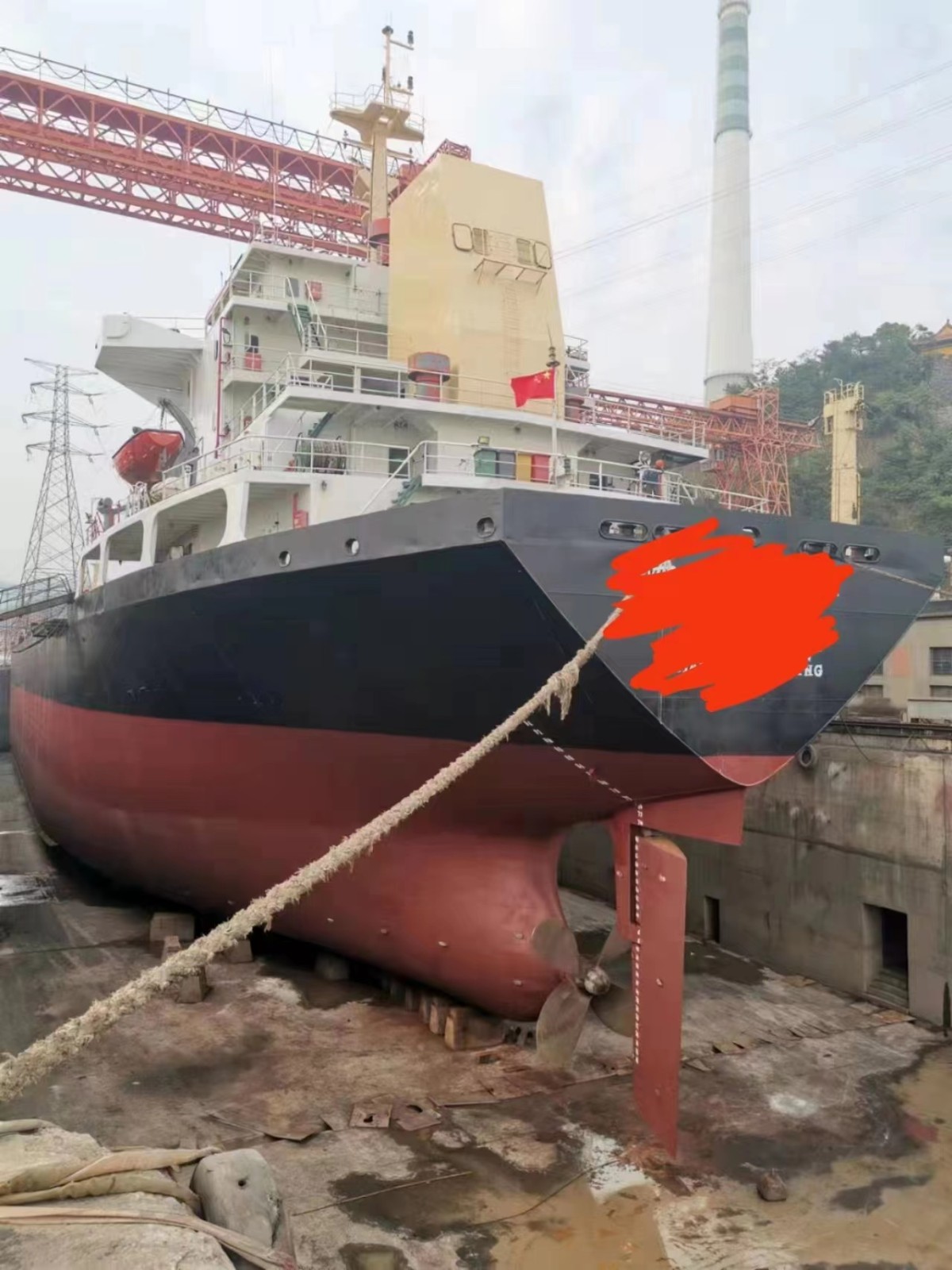出售20600吨散货船2021年浙江造ZC近海单机（双壳）