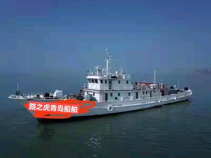 考察船