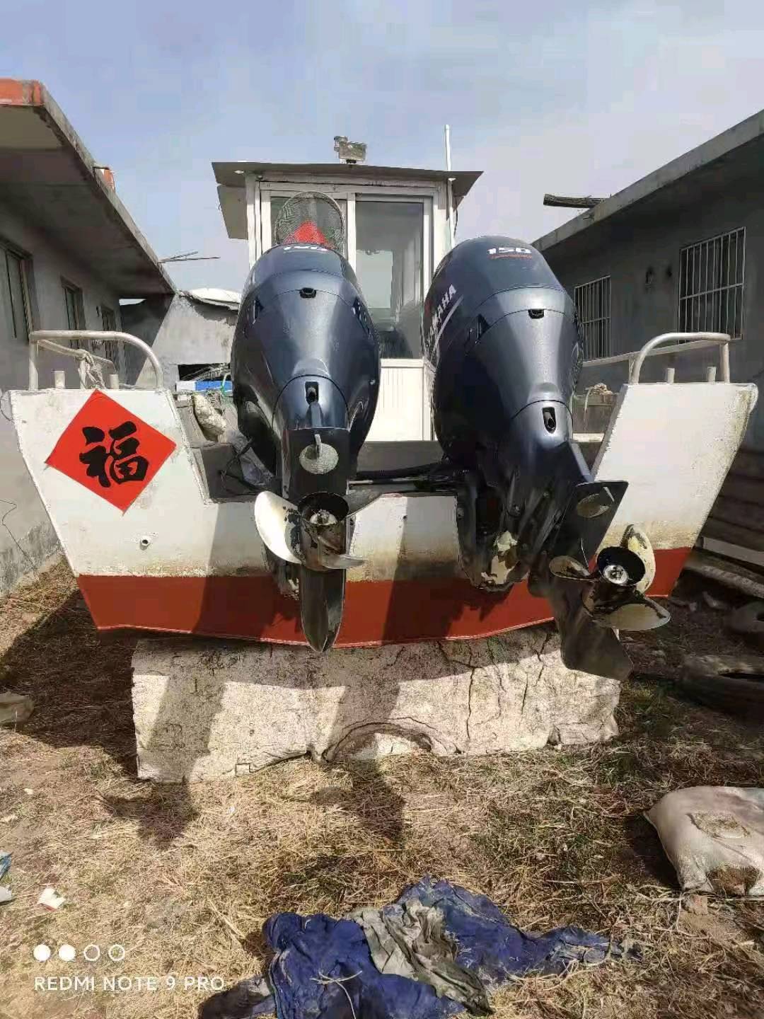 钓鱼艇