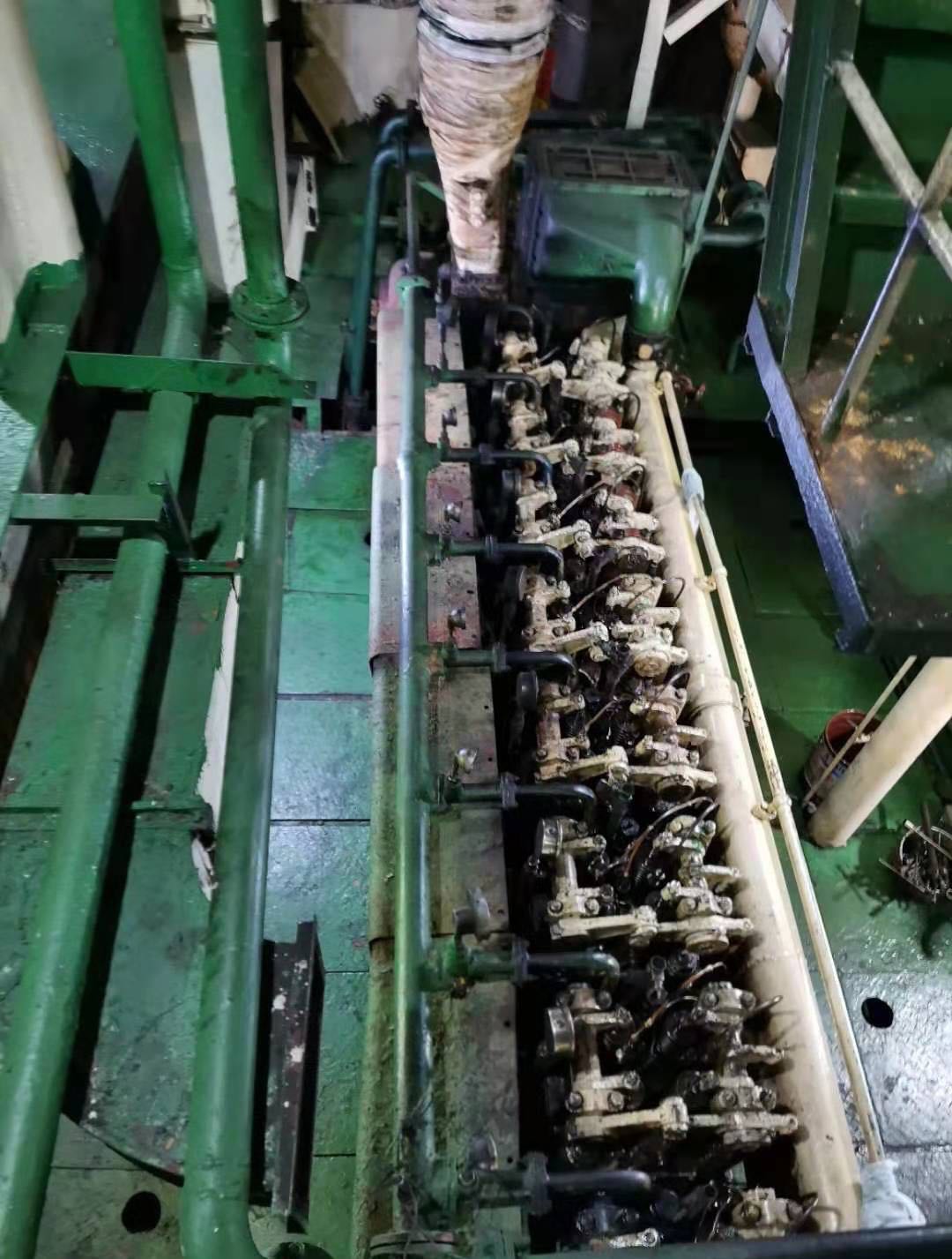 出售3550吨在航散货船
