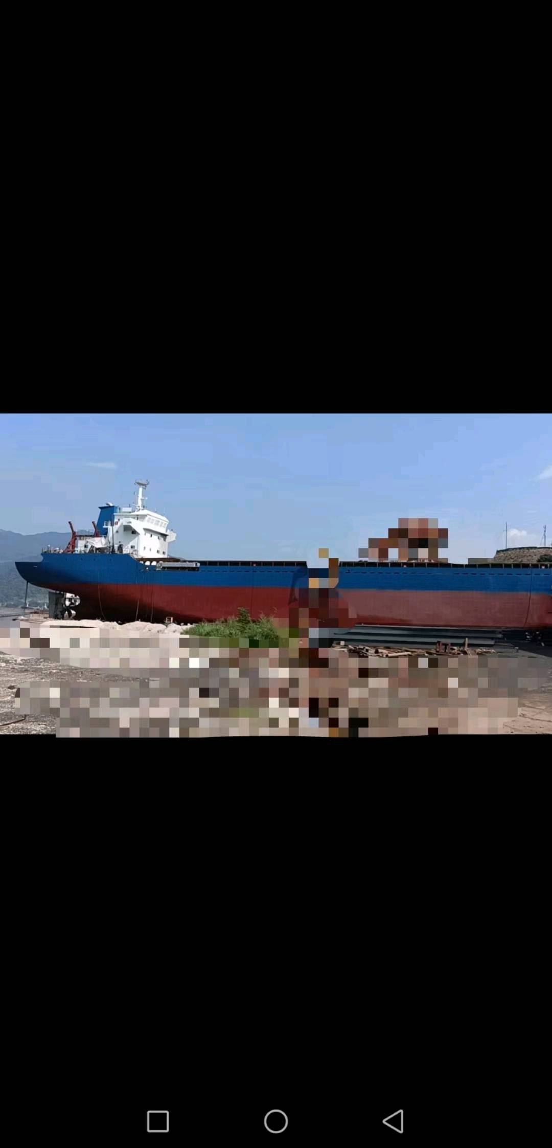 新船出售： 8300吨双壳散货船 2021年11月福建ZC完工