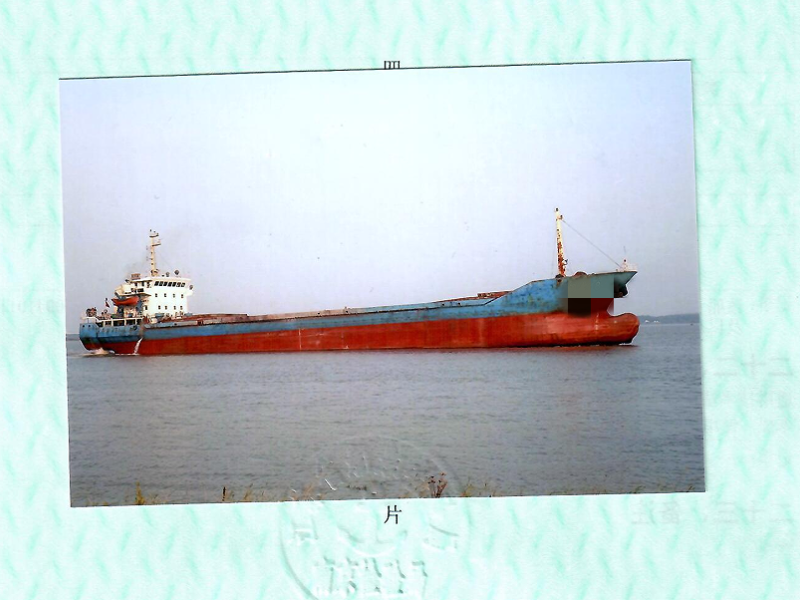 出售出租2007年造5100吨散货船