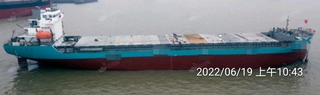 出售：MY-115 2022年近海多用途船（6x6集散两用）