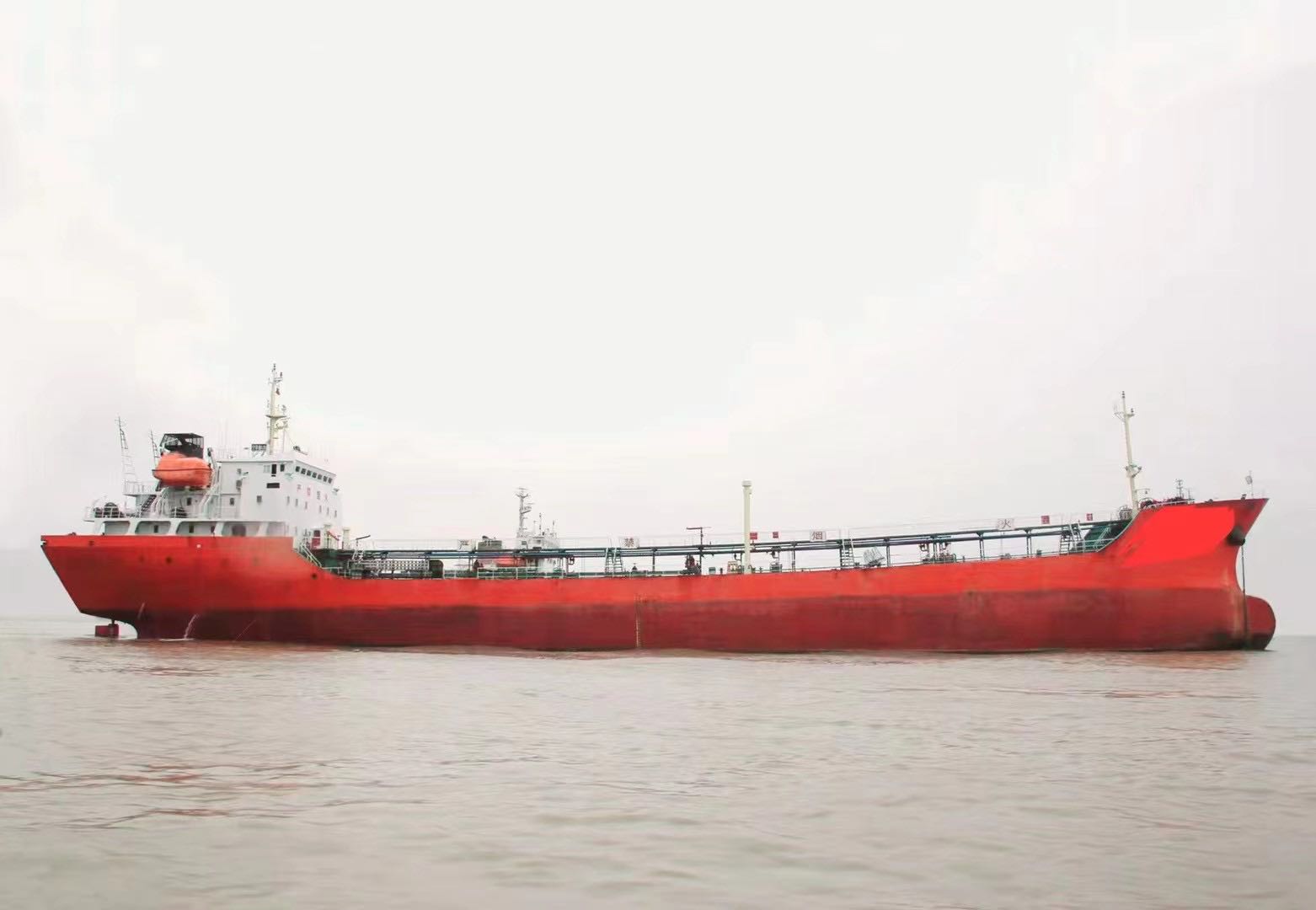 转让2003造2015年改双壳的4800吨近海一级油船
