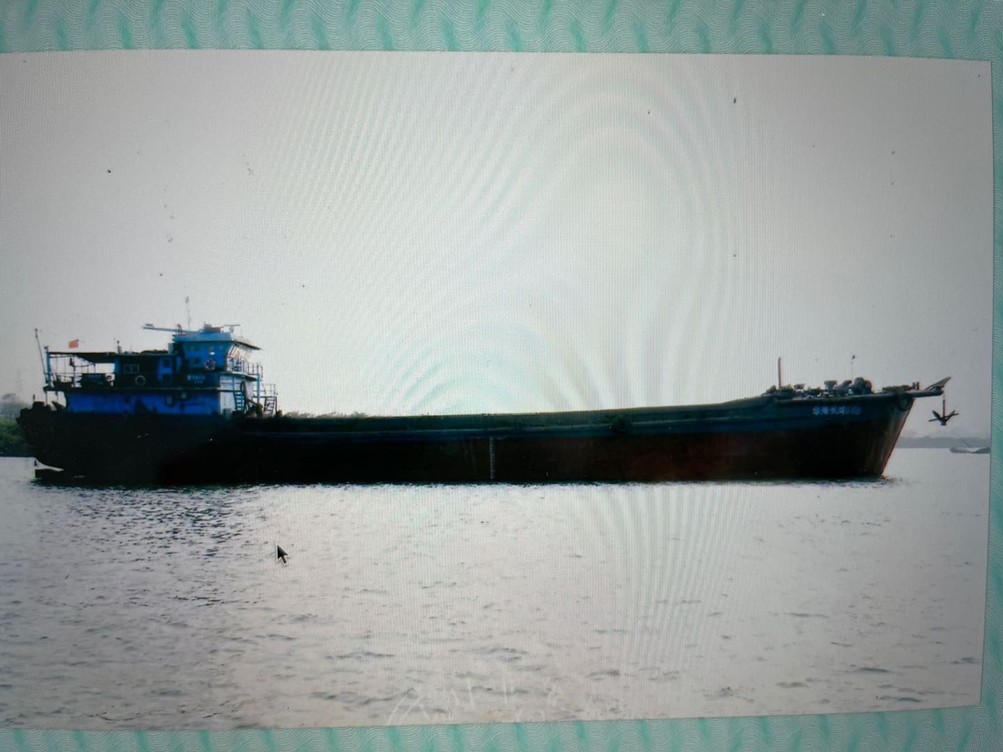 广东散货船2400吨 手续齐全