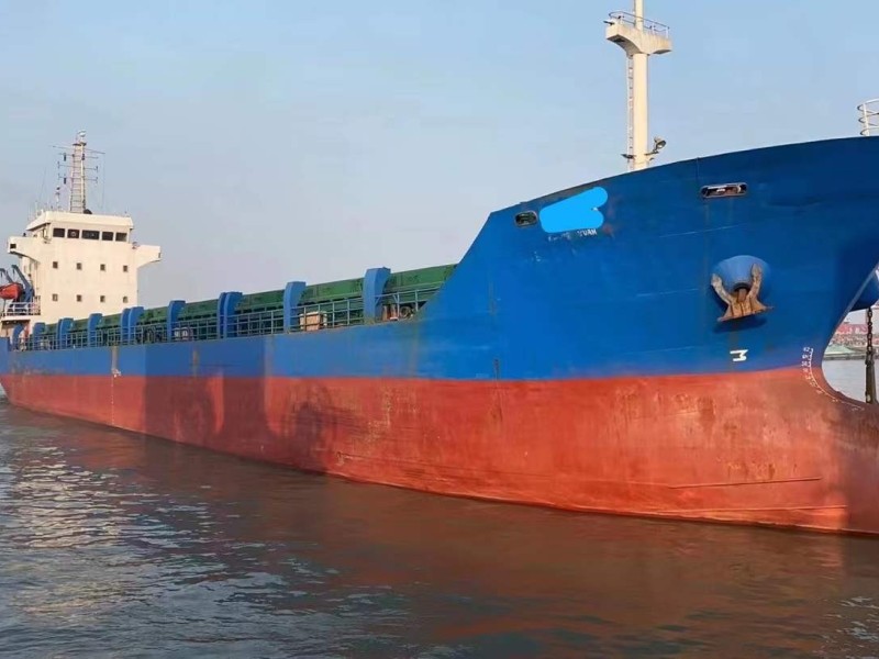出售：5430吨双壳多用途散货船
