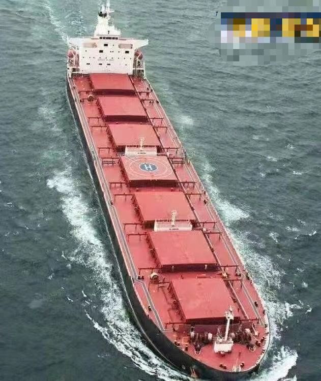 出售2012年93000吨散货船（内外贸经营）
