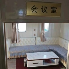 30米交通船图2