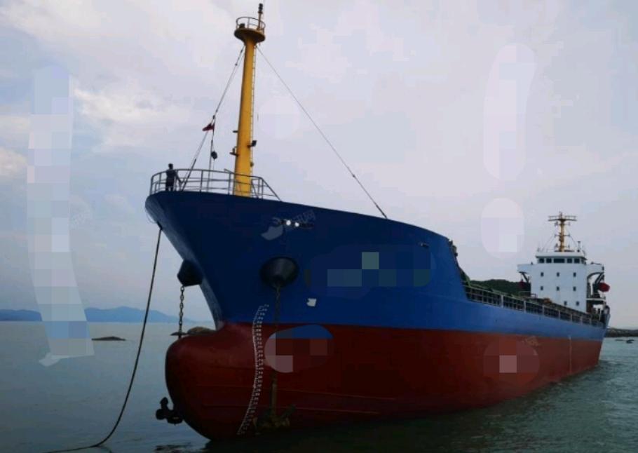 出售5030吨散货船