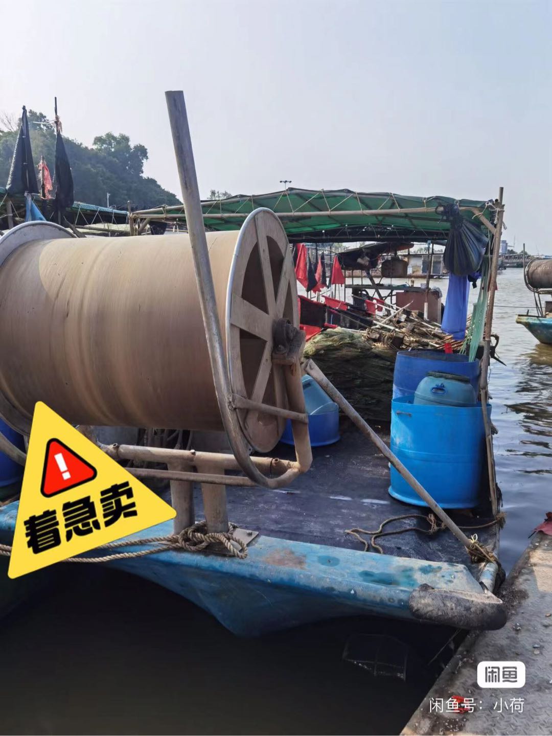 龙仔船