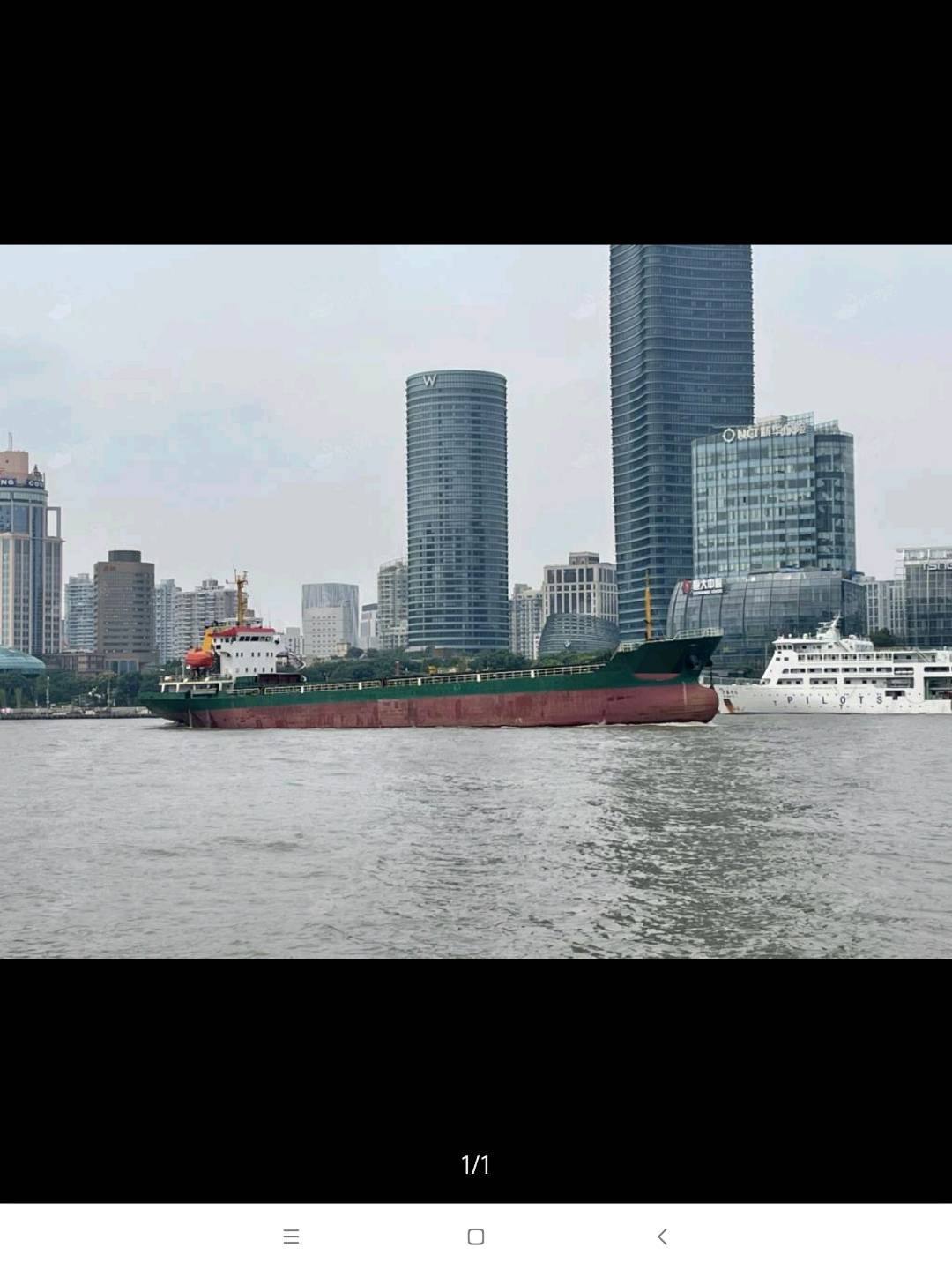 船东委托出售2008年12月份在浙江造5000吨散货船